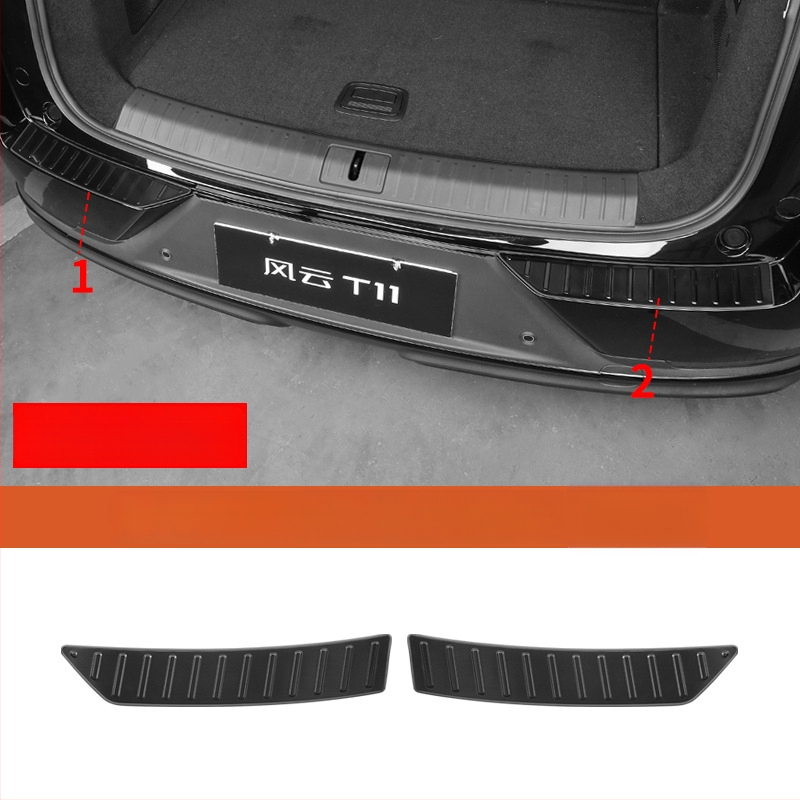 Durvju praga komplekts Chery Fengyun T11 — Metāla konstrukcija, Ietver sagaidīšanas pedāli un aizmugurējo aizsargu, Bez pielāgošanas