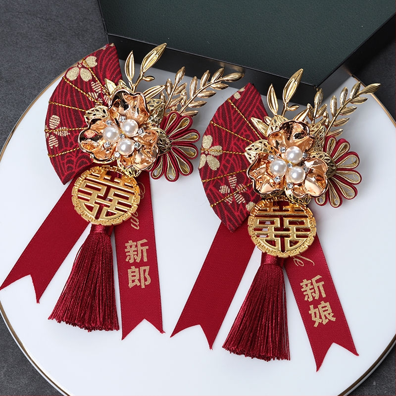 Vestuvinis korsago komplektas nuotakai, jaunikliui ir šeimai — lydinys, kinų stilius