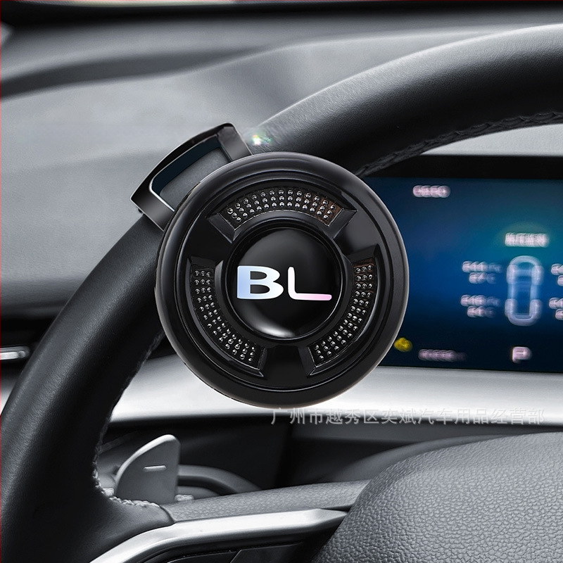 Power Ball για το τιμόνι αυτοκινήτου – 360° βοηθητική λειτουργία, ABS+μέταλλο, 185 g