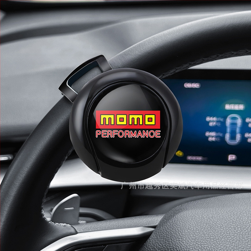 Power Ball για το τιμόνι αυτοκινήτου – 360° βοηθητική λειτουργία, ABS+μέταλλο, 185 g