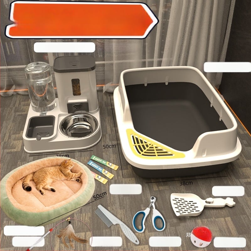 Комплект котешки принадлежности за начинаещи: пълен набор от котешки тоалетни кутии и купи за храна, PVC материал, марка Orange tail, без внос