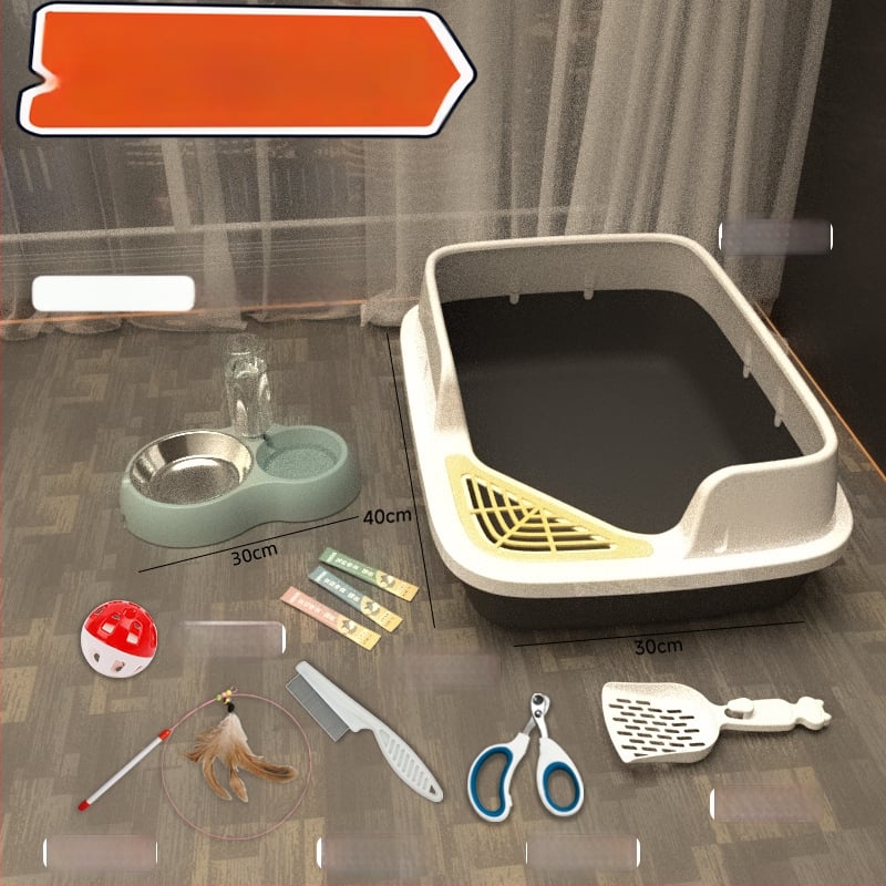 Комплект котешки принадлежности за начинаещи: пълен набор от котешки тоалетни кутии и купи за храна, PVC материал, марка Orange tail, без внос