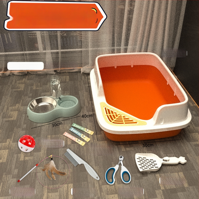 Комплект котешки принадлежности за начинаещи: пълен набор от котешки тоалетни кутии и купи за храна, PVC материал, марка Orange tail, без внос