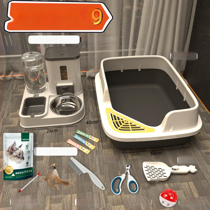 Комплект котешки принадлежности за начинаещи: пълен набор от котешки тоалетни кутии и купи за храна, PVC материал, марка Orange tail, без внос