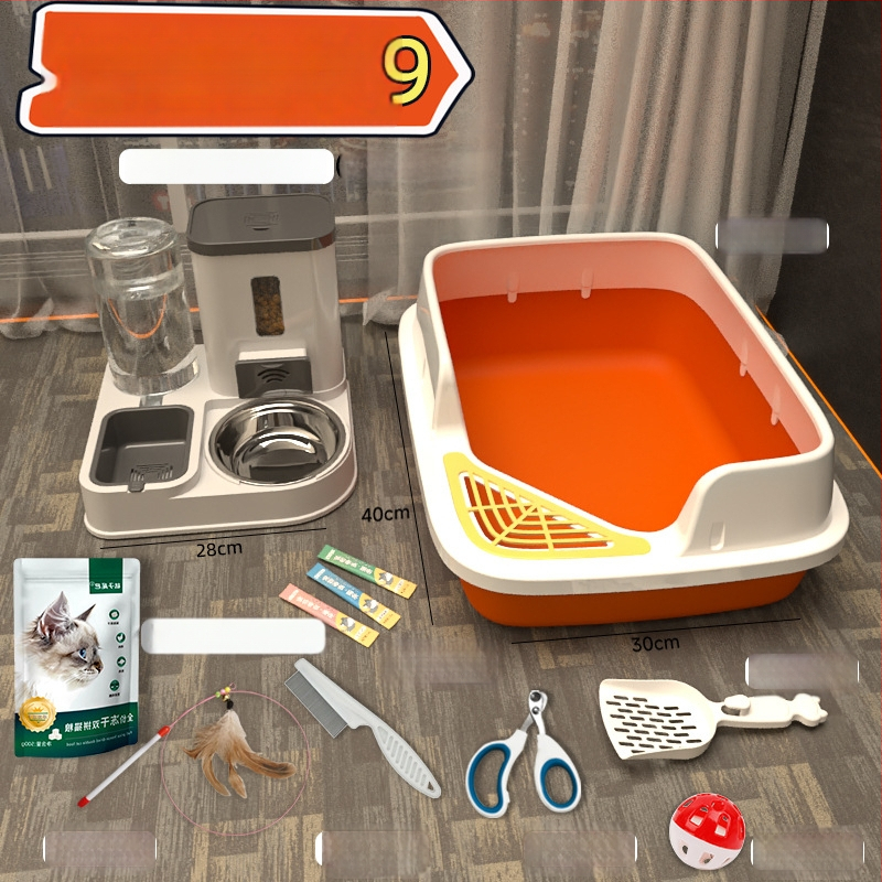 Комплект котешки принадлежности за начинаещи: пълен набор от котешки тоалетни кутии и купи за храна, PVC материал, марка Orange tail, без внос