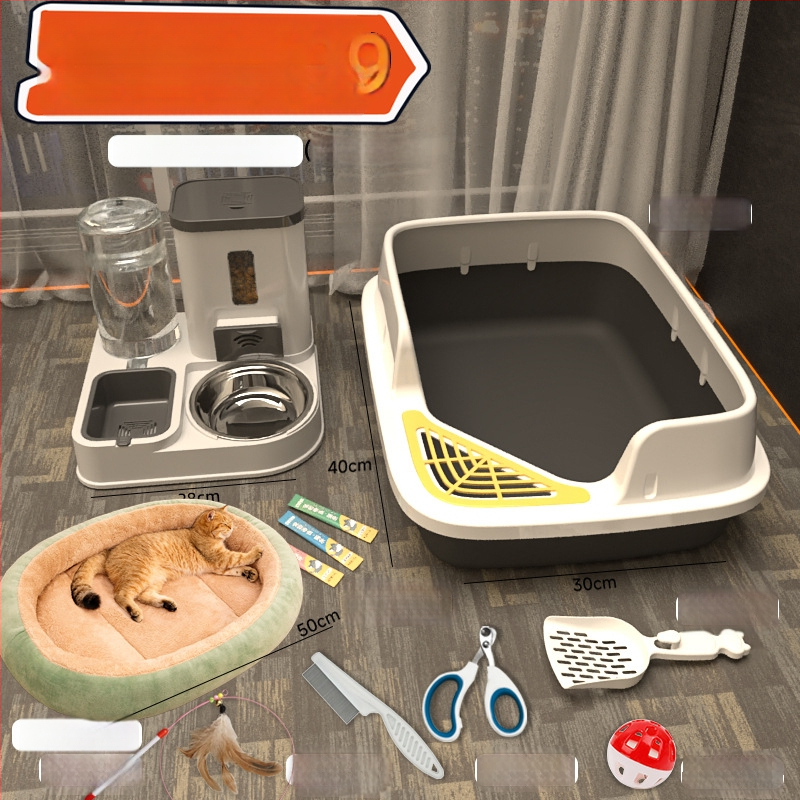 Комплект котешки принадлежности за начинаещи: пълен набор от котешки тоалетни кутии и купи за храна, PVC материал, марка Orange tail, без внос