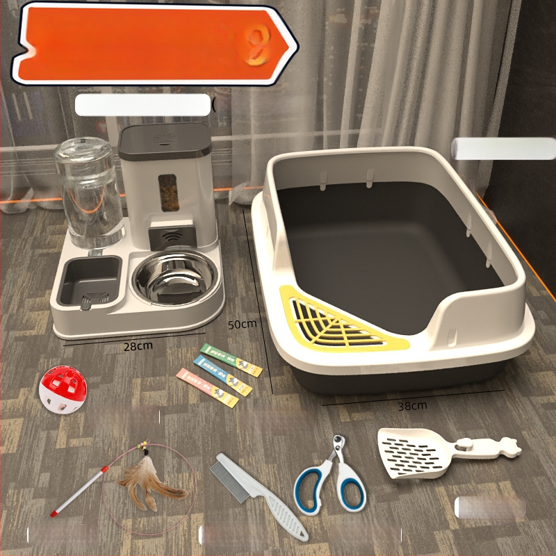 Комплект котешки принадлежности за начинаещи: пълен набор от котешки тоалетни кутии и купи за храна, PVC материал, марка Orange tail, без внос