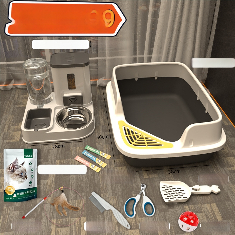 Комплект котешки принадлежности за начинаещи: пълен набор от котешки тоалетни кутии и купи за храна, PVC материал, марка Orange tail, без внос