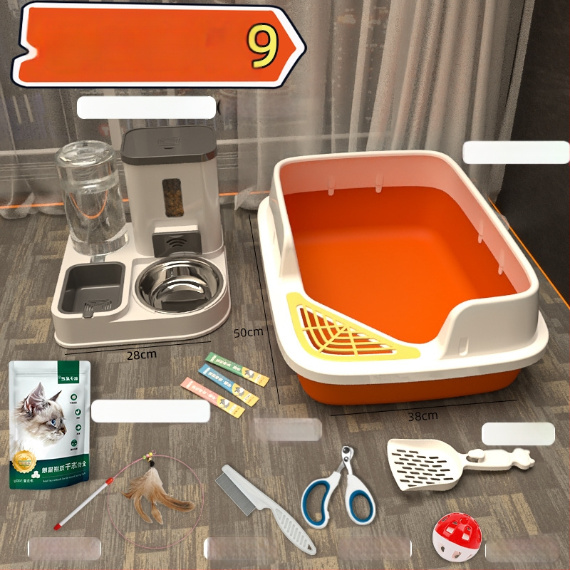 Комплект котешки принадлежности за начинаещи: пълен набор от котешки тоалетни кутии и купи за храна, PVC материал, марка Orange tail, без внос