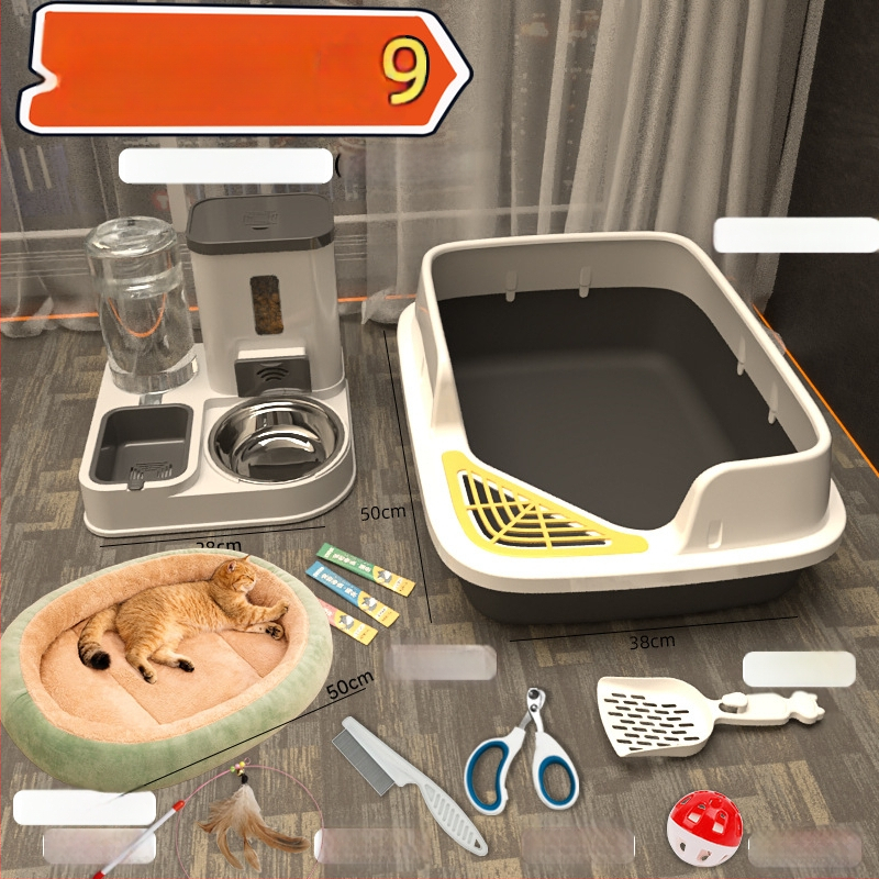 Комплект котешки принадлежности за начинаещи: пълен набор от котешки тоалетни кутии и купи за храна, PVC материал, марка Orange tail, без внос