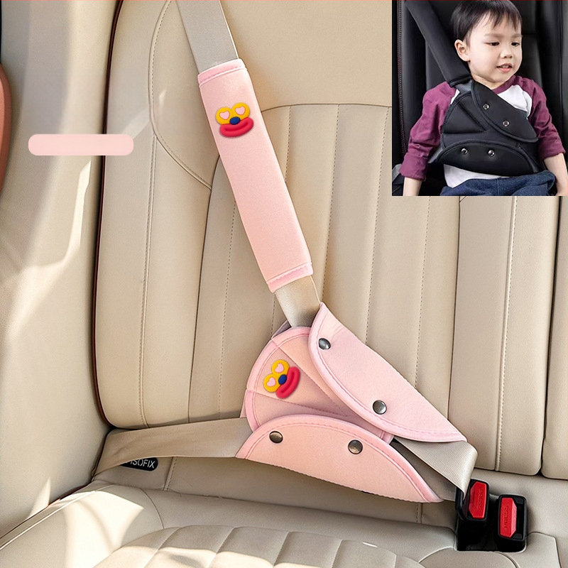 Μαξιλαράκια ζώνης αυτοκινήτου για παιδιά — ice silk, 100 g, εκτύπωση λογοτύπου, προσαρμοσμένα