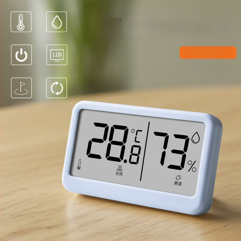 Вътрешен цифров измервател на температура и влажност — ултра тънък мини термометър с магнитен будилник (1,5V батерия)