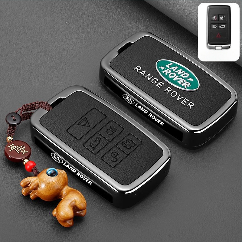 Калъф за ключ за LH автомобил, цинкова сплав, ретро стил