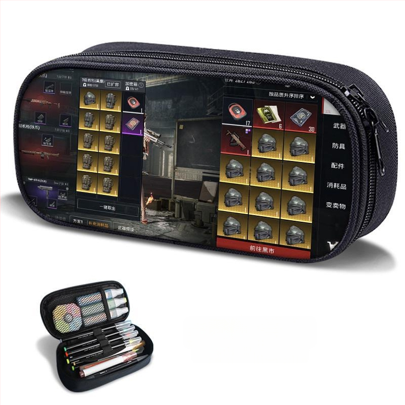 Несесер за моливи – PUBG Peace Elite тема, платнен, ръчно рисуван стил, за момчета и ученици