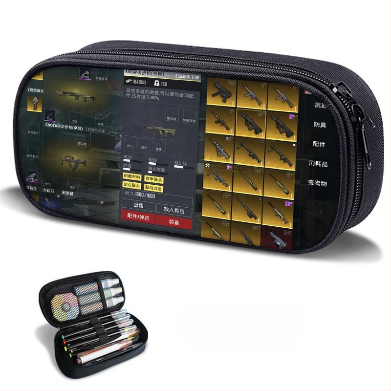 Несесер за моливи – PUBG Peace Elite тема, платнен, ръчно рисуван стил, за момчета и ученици