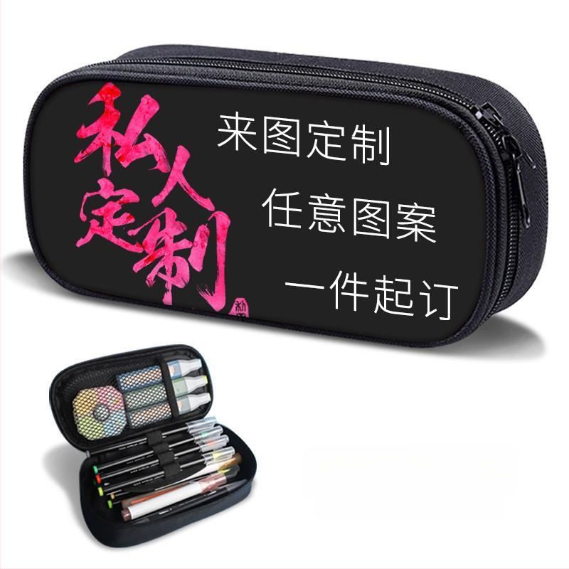 Несесер за моливи – PUBG Peace Elite тема, платнен, ръчно рисуван стил, за момчета и ученици