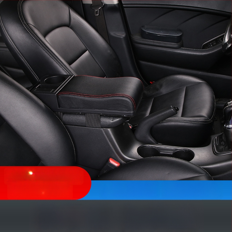 Универсална покривка за кутията на подлакътника в автомобил с повдигаща подложка за съхранение в централната конзола