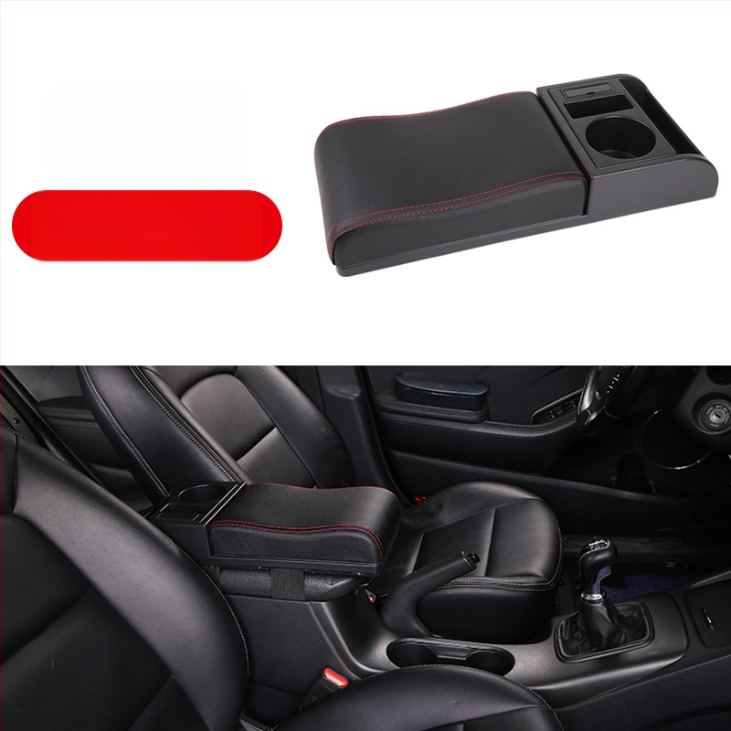 Универсална покривка за кутията на подлакътника в автомобил с повдигаща подложка за съхранение в централната конзола