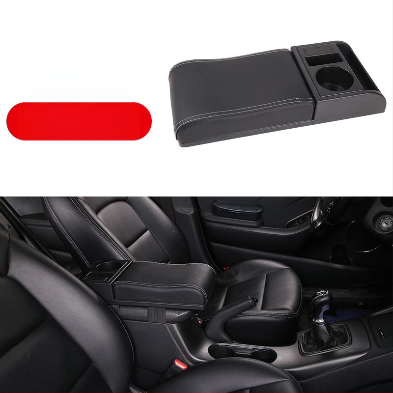 Универсална покривка за кутията на подлакътника в автомобил с повдигаща подложка за съхранение в централната конзола