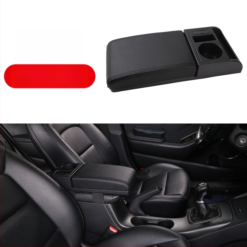 Универсална покривка за кутията на подлакътника в автомобил с повдигаща подложка за съхранение в централната конзола