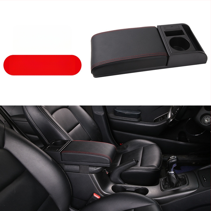 Универсална покривка за кутията на подлакътника в автомобил с повдигаща подложка за съхранение в централната конзола