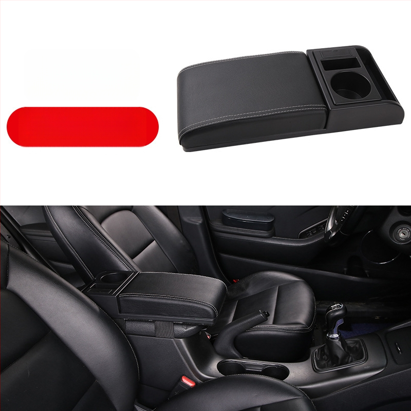 Универсална покривка за кутията на подлакътника в автомобил с повдигаща подложка за съхранение в централната конзола