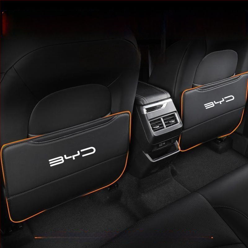 BYD Seagull Задна антиударна подложка за седалка с джоб за гръб и интериорен декор против замърсяване