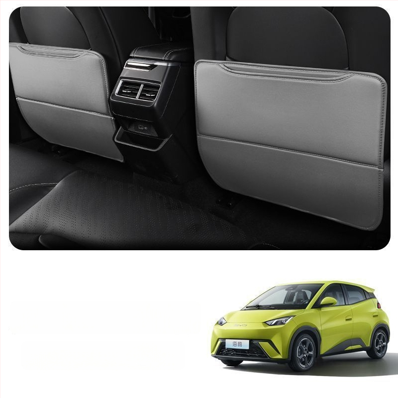 BYD Seagull Задна антиударна подложка за седалка с джоб за гръб и интериорен декор против замърсяване