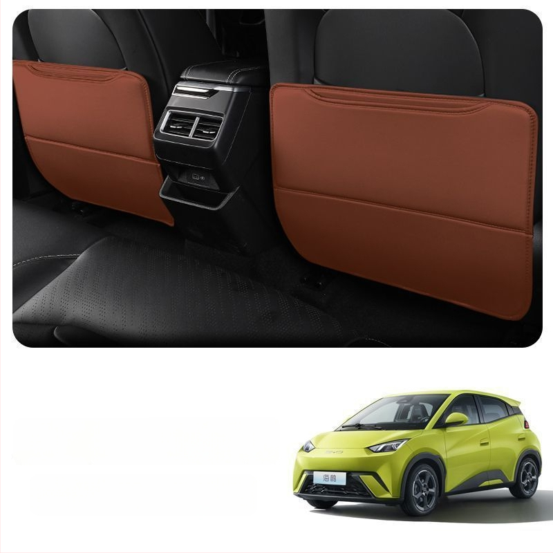 BYD Seagull Задна антиударна подложка за седалка с джоб за гръб и интериорен декор против замърсяване