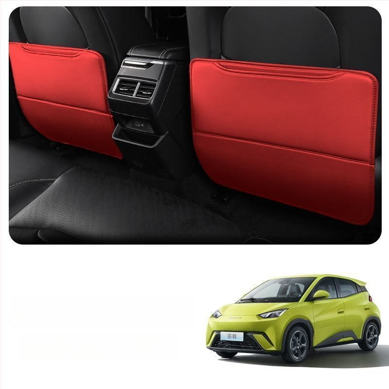 BYD Seagull Задна антиударна подложка за седалка с джоб за гръб и интериорен декор против замърсяване