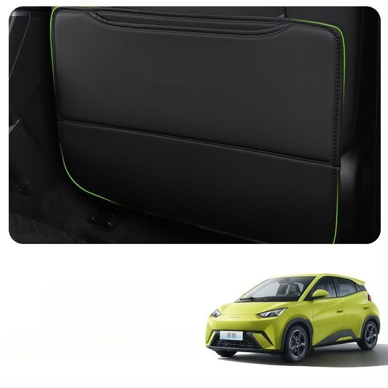 BYD Seagull Задна антиударна подложка за седалка с джоб за гръб и интериорен декор против замърсяване