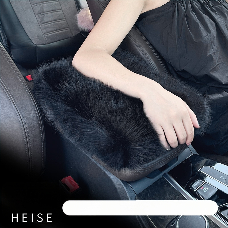 Подлакътникова подложка за кола, плюшена зимна удебелена, универсално покритие за централния конзол, персонализирана — Xuan ruyi