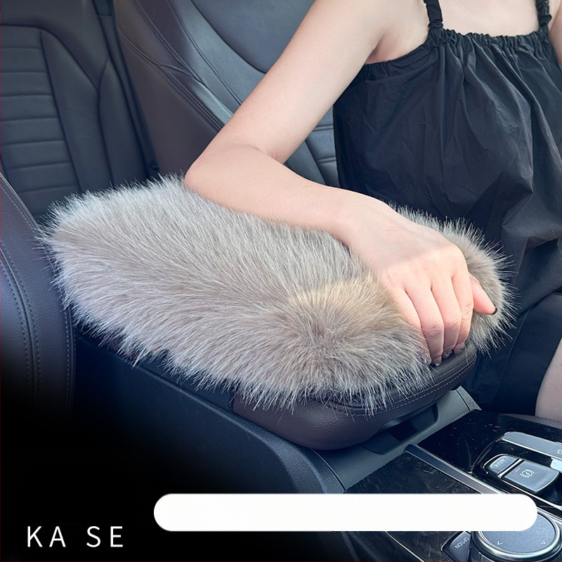 Подлакътникова подложка за кола, плюшена зимна удебелена, универсално покритие за централния конзол, персонализирана — Xuan ruyi