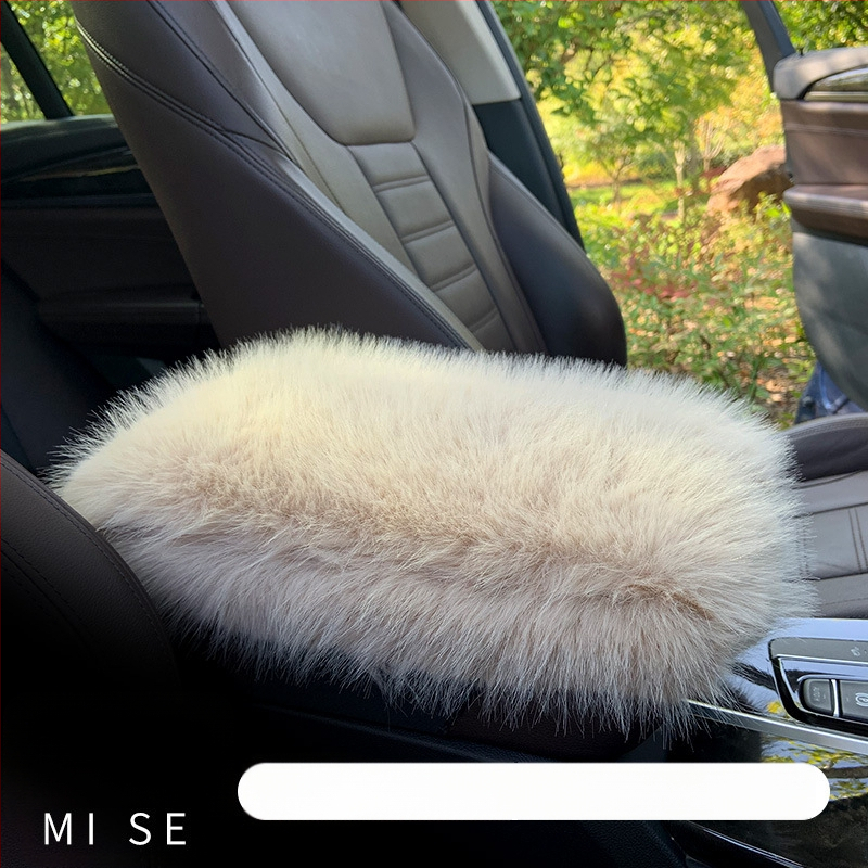 Подлакътникова подложка за кола, плюшена зимна удебелена, универсално покритие за централния конзол, персонализирана — Xuan ruyi