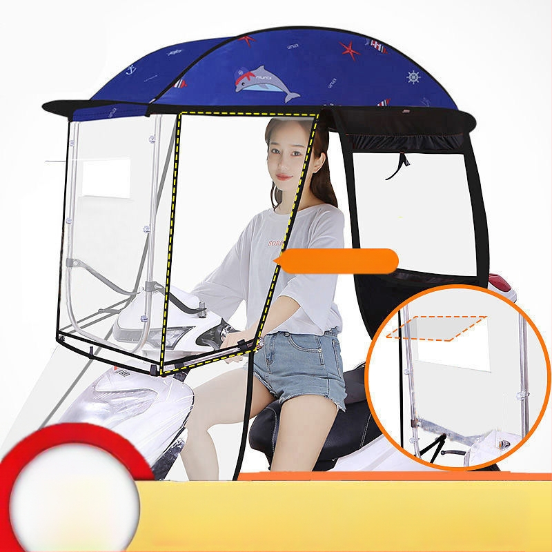 Elektrinio transporto priemonės skėtis su greitu ištraukimu, 7 formos dizainas, UV apsauga Pa+++