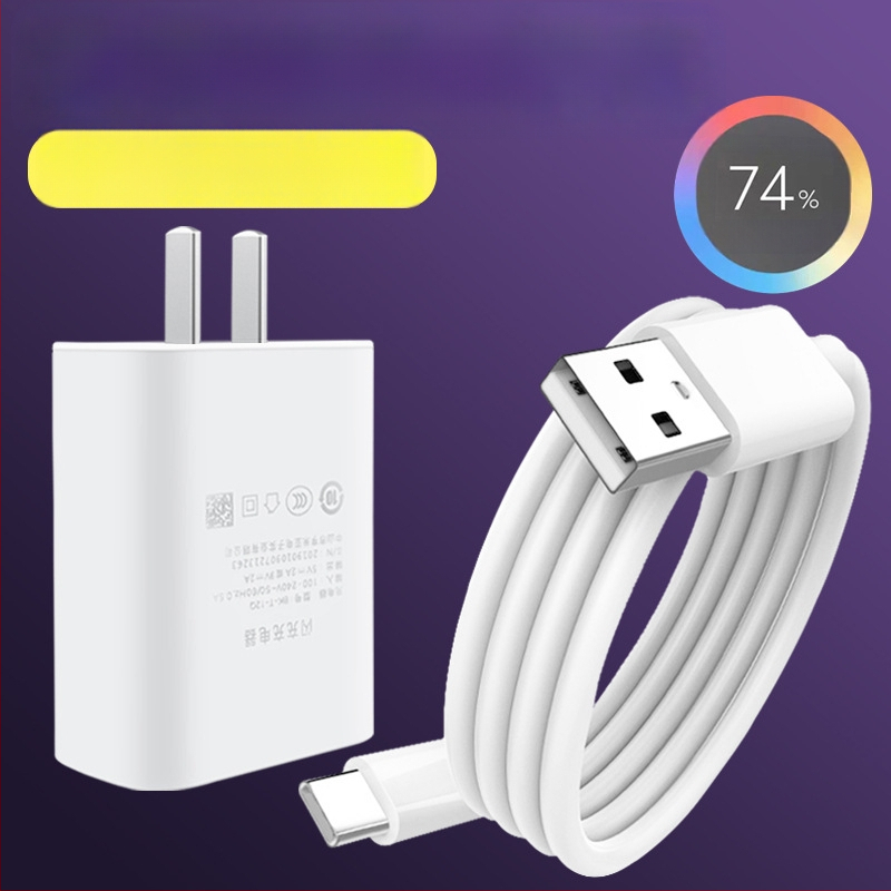 Longzhen KT-VO120W USB-C φορτιστής γρήγορης φόρτισης με καλώδιο για vivo Y35+