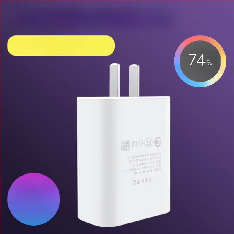 Longzhen KT-VO120W USB-C φορτιστής γρήγορης φόρτισης με καλώδιο για vivo Y35+