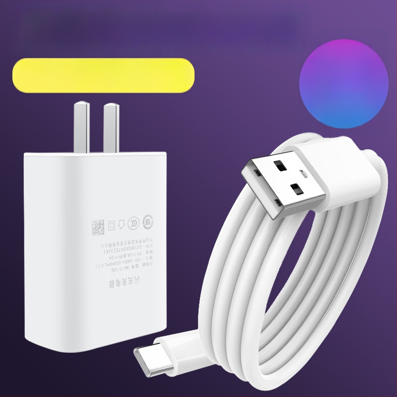 Longzhen KT-VO120W USB-C φορτιστής γρήγορης φόρτισης με καλώδιο για vivo Y35+