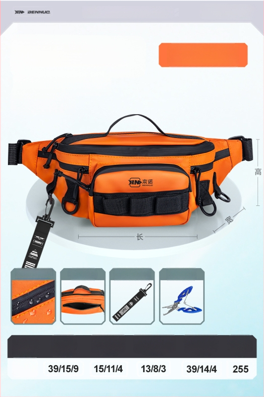 Benno чанта за примамки за риболов – водоустойчива, многофункционална талия чанта, мембранен материал, за зареждане на примамки, организация на линията, пръчка и макари