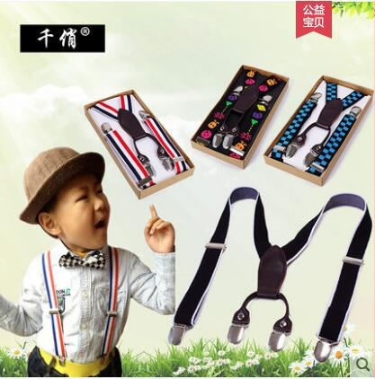 Clipuri pentru bretele copii – patru clipsuri, lungime reglabilă, elasticitate puternică, cruce în spate, unisex