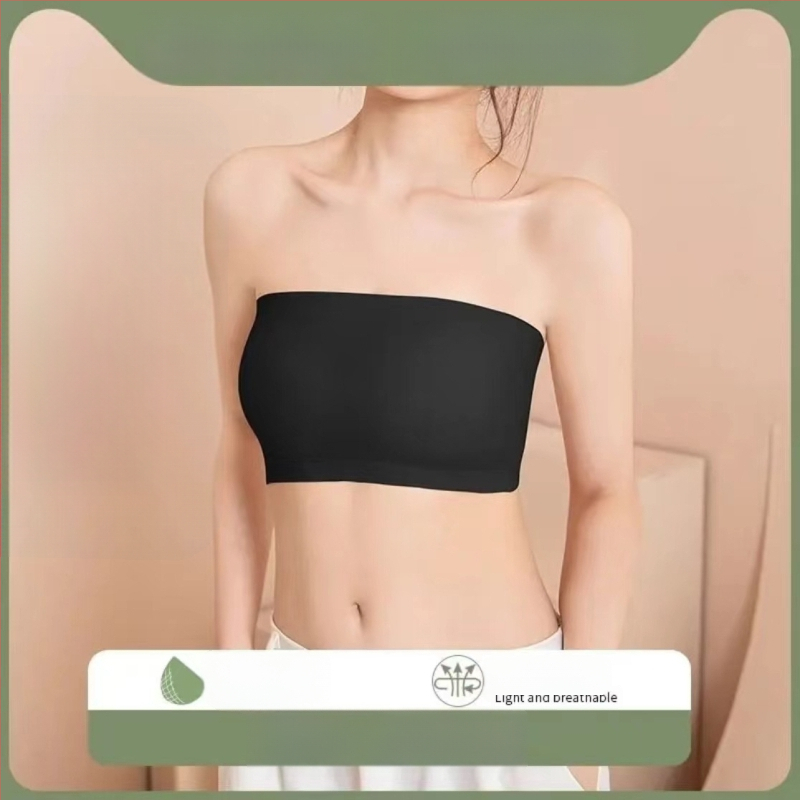 Без презрамки бюстгальтер за обвиване на бюста — (нейлон; 70–80% основна материя; пълна чашка; тънка формована чашка; безшевен)