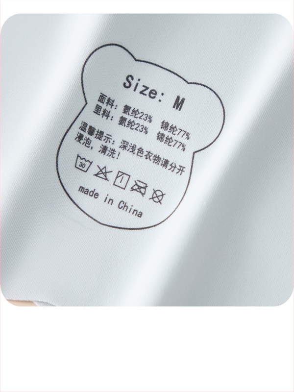 Varrukavaba tüdrukute top-bra õlaõmblustega, nelinurkne kaelus, nailon 86%, sobiva üle 8-aastastele, kõigile neljale hooajale