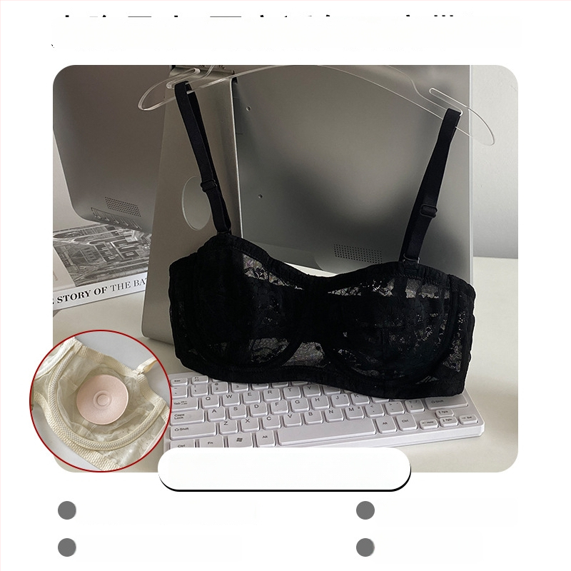 Be peties liemenėlė iš nėrinių su minkštu plieno žiedu, ultra ploni formuoti puodeliai, nuimamos dvigubos petnešėlės