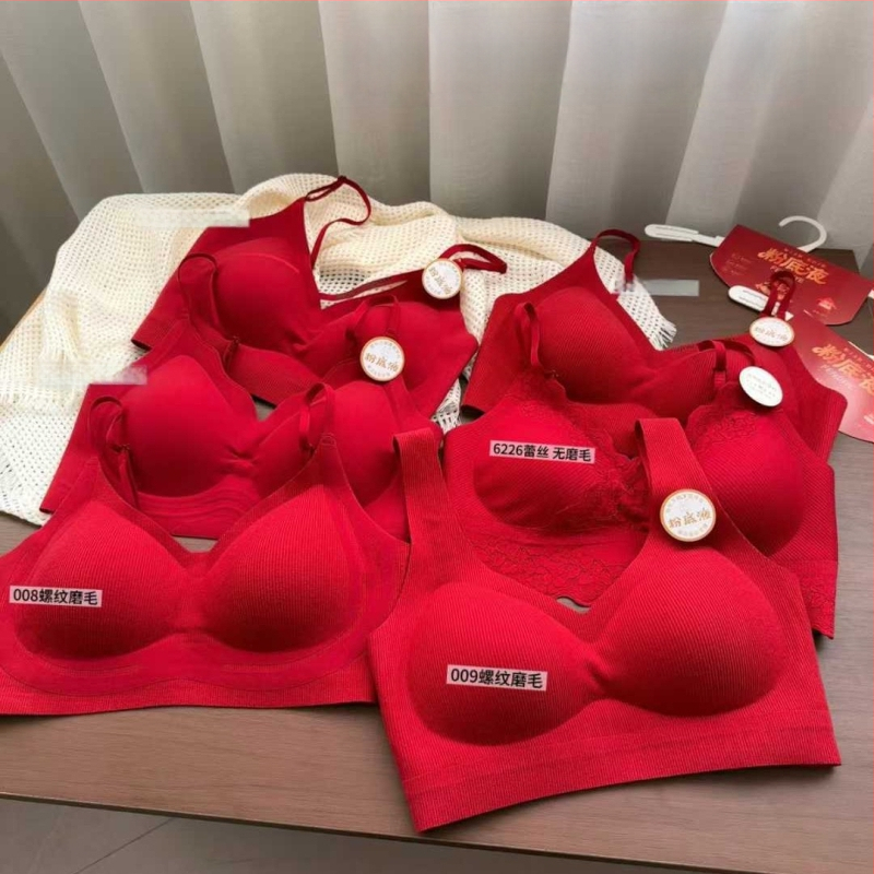 Sutien fără cusături, fără armături, cupă 3/4 cu cupă medie, material principal nylon, căptușeală din bumbac, stil vestă, respirabil