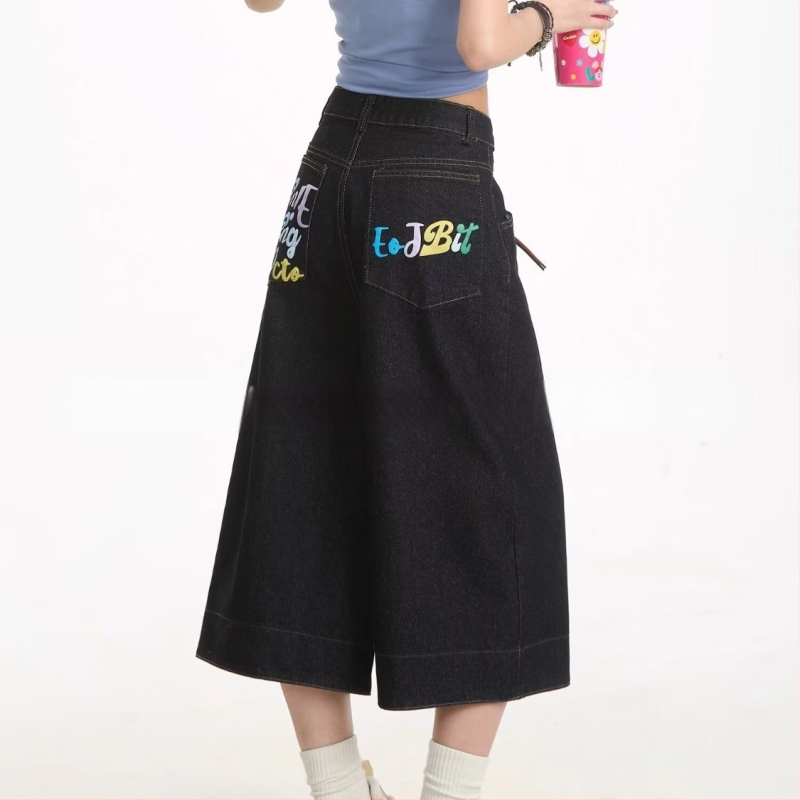 Șort denim cu cusătură camuflaj, aspect de două părți, croială cropped lejeră, talie medie, fermoar frontal