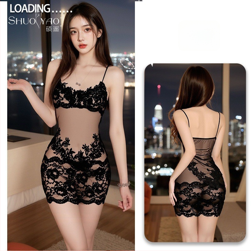 Rochie de noapte din dantelă, transparentă, cu plasă, poliester 90-95%