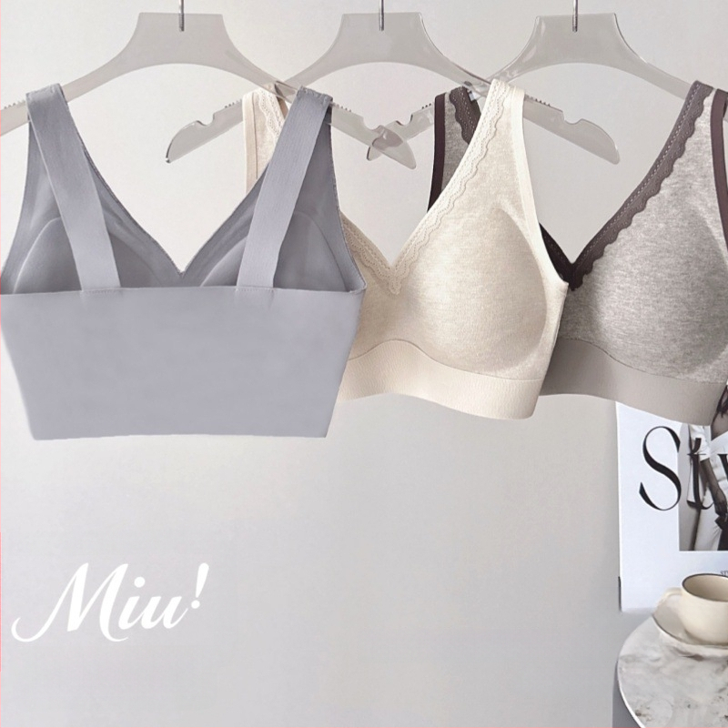 Безшевен дантелен сутиен с широки фиксирани презрамки, пълна чашка, тънкоформована чашка, дантелен плат найлонова основа, подплата модал, дишащ и удобен