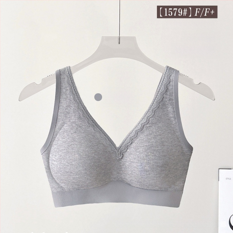 Безшевен дантелен сутиен с широки фиксирани презрамки, пълна чашка, тънкоформована чашка, дантелен плат найлонова основа, подплата модал, дишащ и удобен