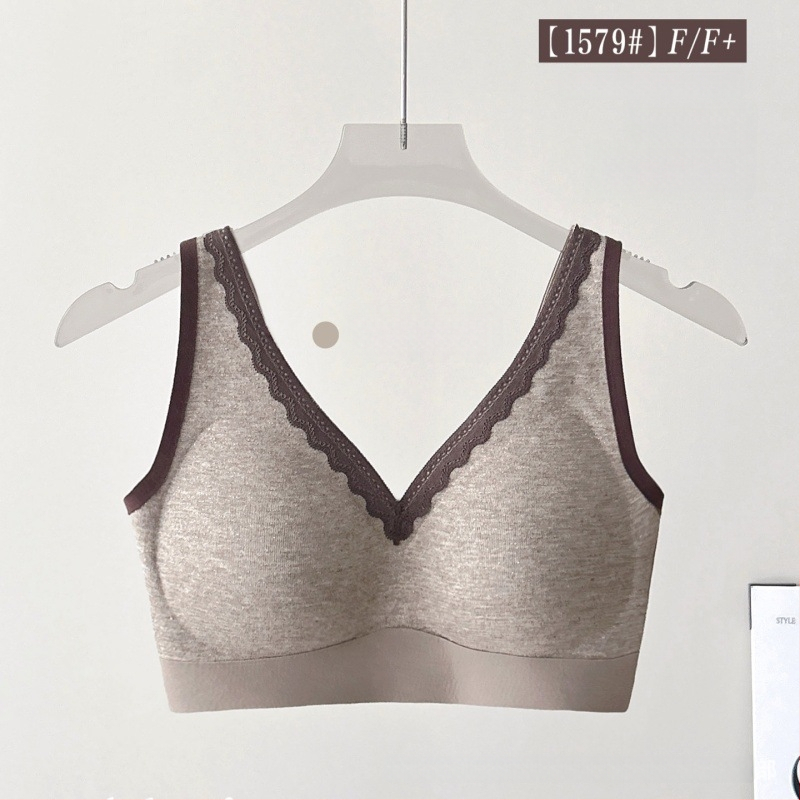 Безшевен дантелен сутиен с широки фиксирани презрамки, пълна чашка, тънкоформована чашка, дантелен плат найлонова основа, подплата модал, дишащ и удобен