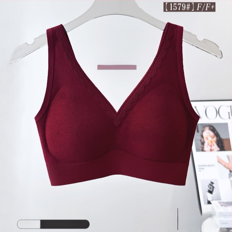 Безшевен дантелен сутиен с широки фиксирани презрамки, пълна чашка, тънкоформована чашка, дантелен плат найлонова основа, подплата модал, дишащ и удобен
